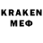 МЕФ 4 MMC Kobrapiler