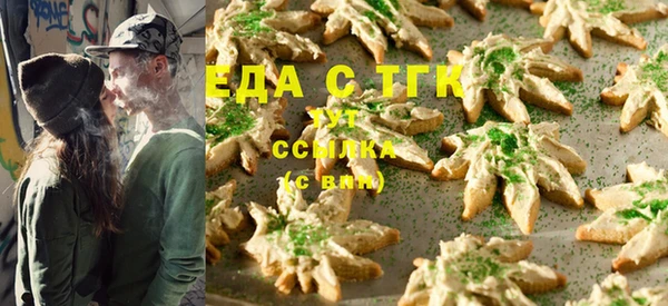 героин Абаза