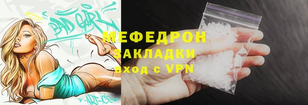 героин Абаза