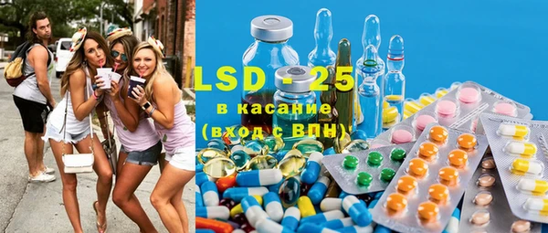 героин Абаза