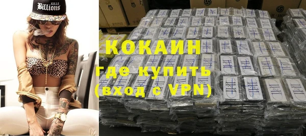 героин Абаза