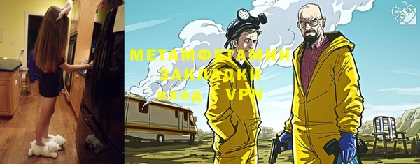 индика Абдулино