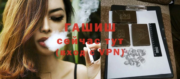героин Абаза