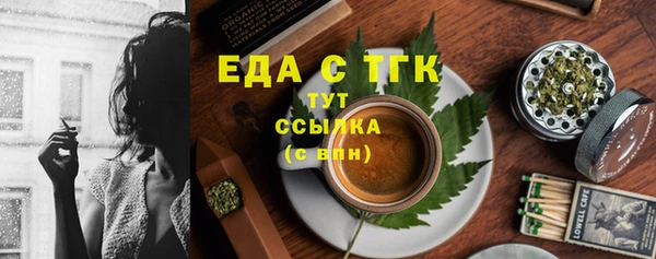 спиды Алексеевка