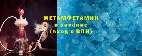 героин Абаза