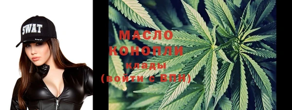 героин Абаза