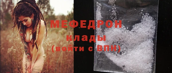 индика Абдулино