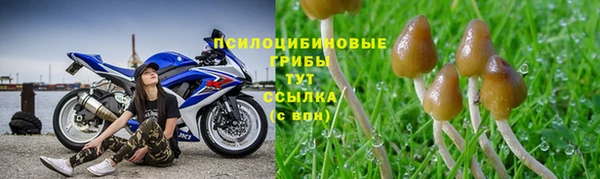 мефедрон VHQ Абинск