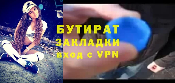 героин Абаза