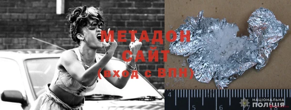 MDMA Алзамай